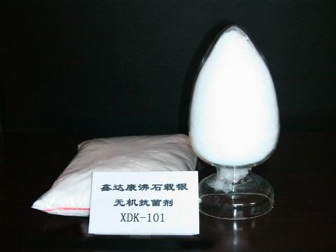 Antibacterial Additive For Coating
